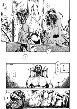 Page 201 of LQVol. 34