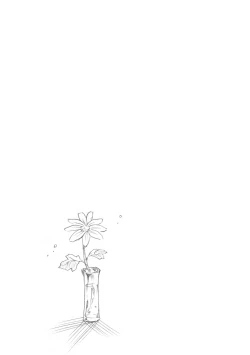 Page 196 of Suki ni Tsukatte Ii yo - You can make love and fall in love.