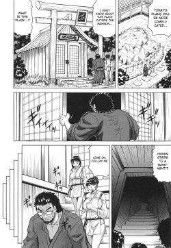 Page 127 of Oyako no Utage