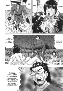 Page 173 of Oyako no Utage