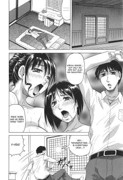Page 23 of Oyako no Utage