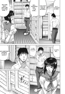 Page 86 of Oyako no Utage