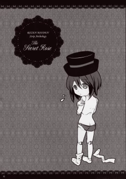 Page 31 of Rozen Maiden Strip Anthology "The Secret Rose"
