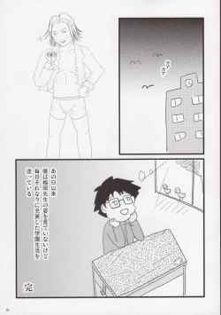 Page 35 of Rozen Maiden Strip Anthology "The Secret Rose"