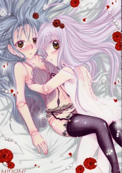 Page 4 of Rozen Maiden Strip Anthology "The Secret Rose"