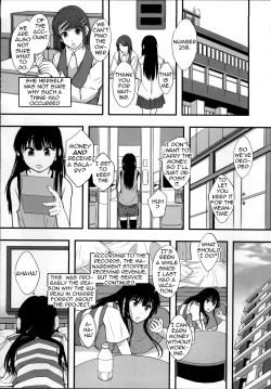 Page 192 of Seikou Ningyou to, Watashi - Fuckdoll and I