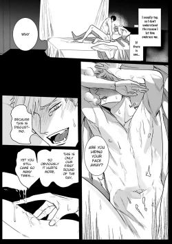 Page 33 of Tora no Ejiki | You are my prey 1-3