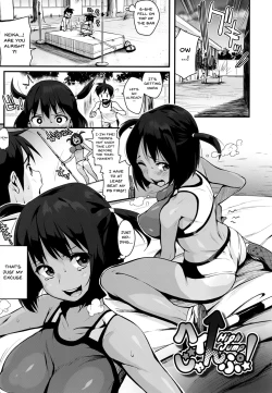 Page 67 of HA SA N DE A GE RU | I'll Squeeze You With These Ch. 1-5