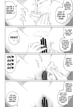 Page 13 of Yoshizawa to Sugosu Yaneura no Gogo - Afternoon in the Attic with Yoshizawa