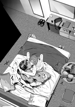 Page 53 of Teiten Kansoku