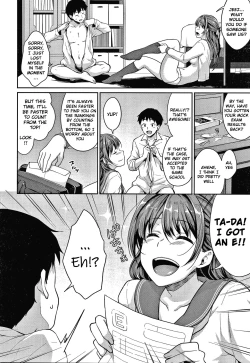 Page 121 of Shishunki no Obenkyou