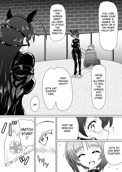 Page 10 of Senbadou, Tsuzuitemasu! | Senumadou, Continued!