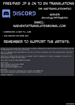 Page 37 of Senbadou, Tsuzuitemasu! | Senumadou, Continued!