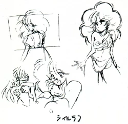 Page 7 of Rance 1.2.3 Genga Settei Shiryou