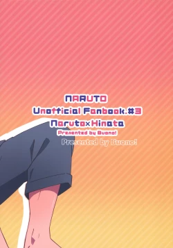 Page 26 of Taihen na Koto ni Nacchimatte!