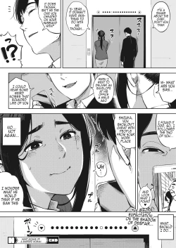 Page 40 of Hitozuma wa Yoru ni Naku Kouhen