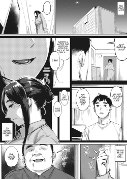 Page 7 of Hitozuma wa Yoru ni Naku Kouhen