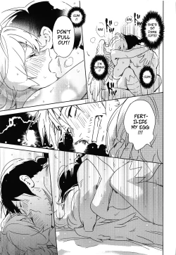 Page 54 of Meidrichan