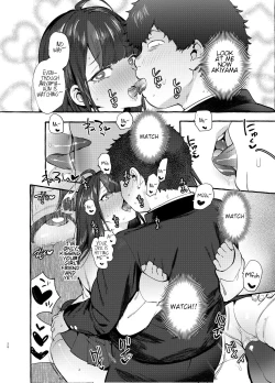 Page 27 of Saimin Netorare Kanojo | Hypnotism NTR Girlfriend