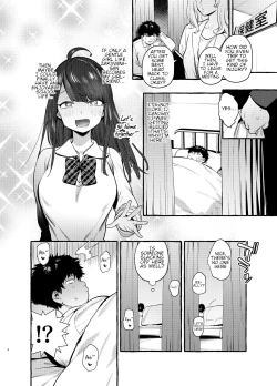 Page 5 of Saimin Netorare Kanojo | Hypnotism NTR Girlfriend