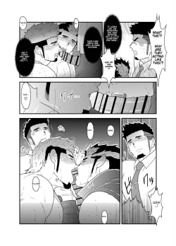Page 31 of Tensei Shitara Gay-Muke RPG no Sekai datta Ken ni Tsuite 2 | Reincarnated Into an Erotic Gay RPG Part 2