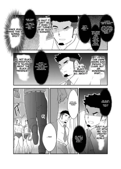Page 40 of Tensei Shitara Gay-Muke RPG no Sekai datta Ken ni Tsuite 2 | Reincarnated Into an Erotic Gay RPG Part 2