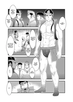 Page 7 of Tensei Shitara Gay-Muke RPG no Sekai datta Ken ni Tsuite 2 | Reincarnated Into an Erotic Gay RPG Part 2