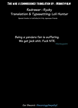 Page 19 of THEYANDEREM@STER