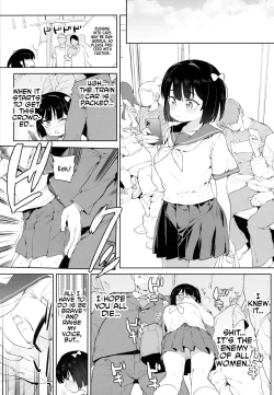 Page 2 of Chinpo no Dekasa de shika Otoko no Kachi ga Wakaranaku Natta "Onnanoko" | A "Girl" Who Determines The Value of Men Based On The Size Of Their Dicks