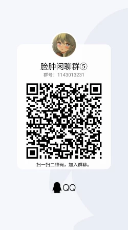 Page 49 of ] Usagi Rabbit!