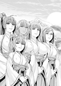 Page 166 of Kawanakajima Tsuya Kiri