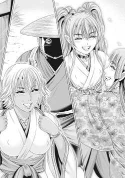 Page 173 of Kawanakajima Tsuya Kiri