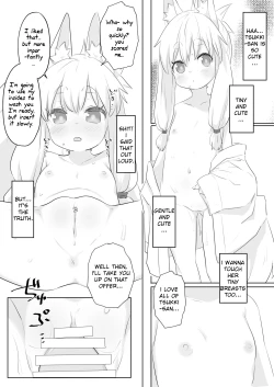 Page 9 of Loli Baba ni Amaetai.