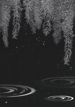 Page 14 of Chou Yashiki e Youkoso