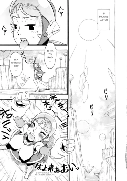 Page 10 of Space Nostalgia