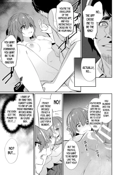 Page 13 of Saimin Gakusei Shidou| Hypno Student Guidance
