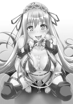 Page 2 of Cursed Clothes Chamber