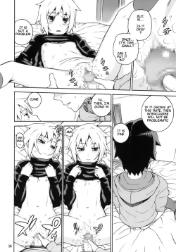 Page 16 of Nagato Yuki no Inbou