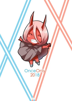 Page 22 of Mitsuru in the Zero Two