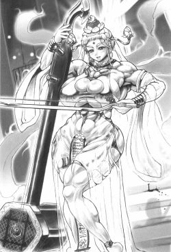 Page 7 of Blin Crossroad 2