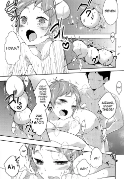 Page 16 of Inran Senpai to Sanran Play