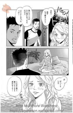 Page 614 of Subete Ai no Shiwaza/愛調教成性俘虜/爱调教成性俘虏/すべて愛のしわざ——もんでんあきこ vol 1-3End