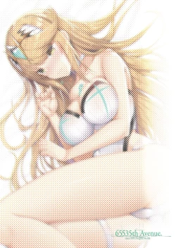 Page 23 of Superbia no Amai Yoru 2 | Mor Ardain's Sweet Night 2