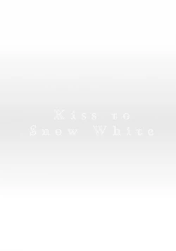 Page 247 of Shirayukihime ni Kuchizuke | 亲吻白雪姬 Ch. 1-8