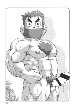 Page 21 of STEPHEN STILLS Joseph no Stephen Kaizou Keikaku Monogatari