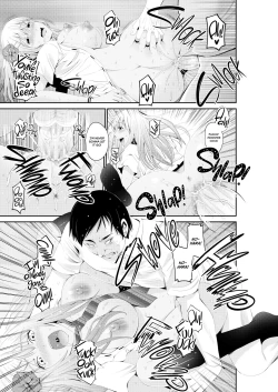 Page 22 of Special Love Hotel Sex Counseling: My Teacher's a Real Sex Machine!