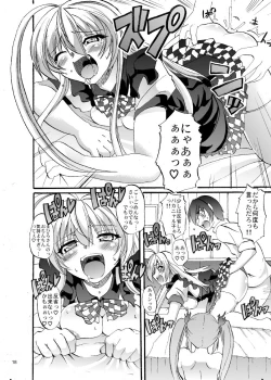 Page 19 of Super Nyaruko-chan Time!! 2