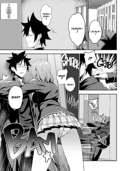 Page 2 of Secret Recipe 3-shiname | Secret Recipe vol. 3