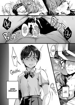 Page 4 of Neko no Pet | The Cat's Pet