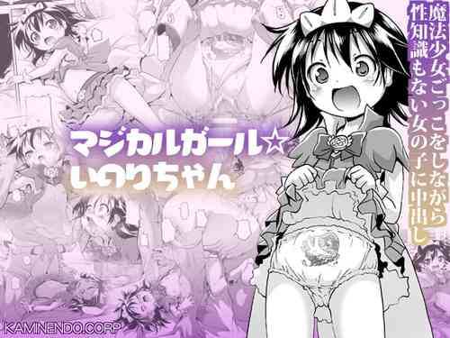 Download Magical Girl Inori-chan